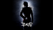 Bridal Mask Ost Wallpaper V2 By Itachielric D5dcv9f